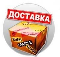 Оборудование для дискотек Белгород