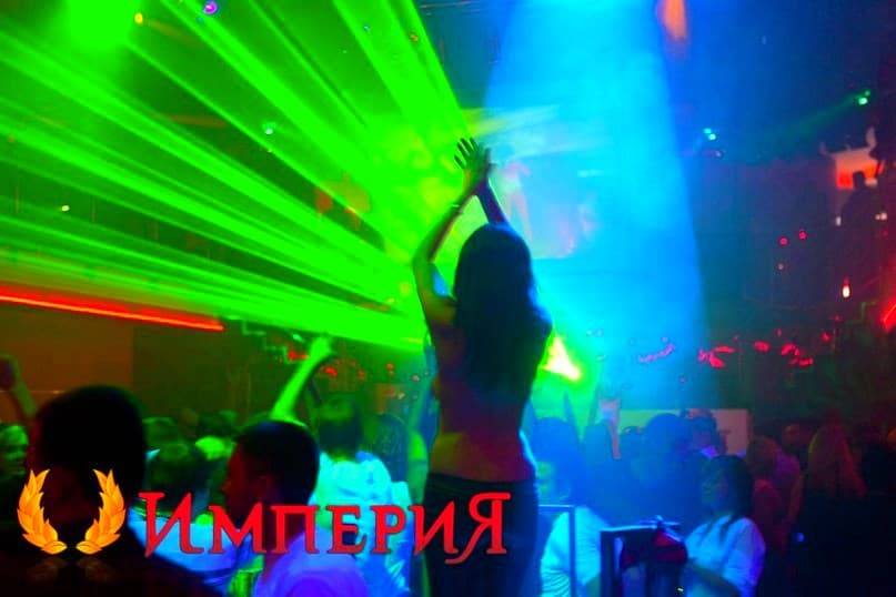 Лазерная система для дискотек, вечеринок, дома, кафе, клуба Белгород